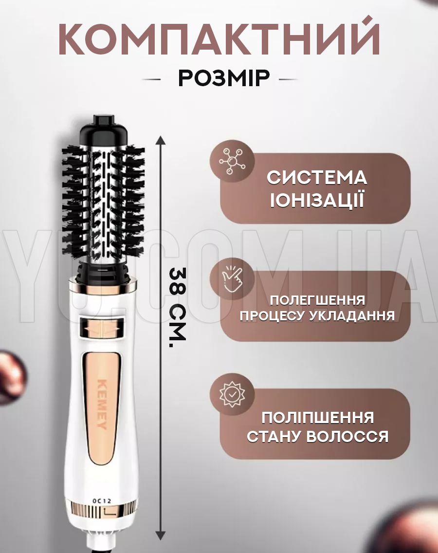Фен щітка для сушіння та укладання волосся KM-8024 Фен щітка для сушіння та укладання волосся KM-8024